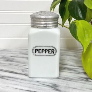 Vintage Milk Glass Pepper Shaker large shaker